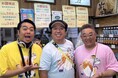 バナナマン日村とサンド伊達&口笛のBS人気番組が合体! ウォーキングしながら、絶品コロッケを味わう‼ 「伊達ちゃんのヤバさが明らかに(笑)」(日村) 「エモい神回になるはず」(伊達)