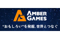 ＢＳ朝日公式ゲームレーベル「AMBER GAMES」設立第一弾として「GooNECT√2」を発表 TIGS2026 協賛＆出展決定！！