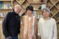 3人の高校時代からの絆、ここでしか聞けない貴重な楽曲エピソード…「う・ふ・ふ・ふ」ほか80年代シティポップを代表するEPO、その音楽を支えた清水信之・佐橋佳幸の特別対談を放送！
