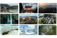 ＢＳ朝日制作の海外展開プロジェクト「JAPAN FROM ABOVE空から見た日本の旅」