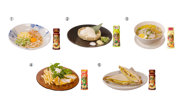 ※会期・内容が変更になる場合がございます。最新の状況は、公式ホームページをご確認ください。 ※画像はイメージです。 ※記載の価格は全て消費税込です。