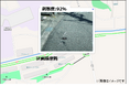 アイシンの道路維持管理支援サービス「みちログ」に新機能を搭載
