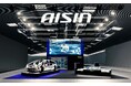 アイシン、ドイツ・ミュンヘンで開催される「IAA MOBILITY 2025」に出展