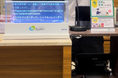 アイシンの音声認識システム「YYSystem」、阪急大阪梅田駅に本格導入