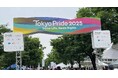 シグマロジスティクス および シグマベンディングサービスは、 Tokyo Pride 2025 「Pride Parade」に参加いたしました!