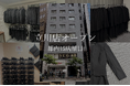 喪服レンタルの喪服レスキューが東京都内15店舗目を立川に出店