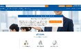 職場での「見て見ぬふり」を抑止し、心理的安全性を高める「アクティブ・バイスタンダー研修」を提供開始：社員研修のリスキル