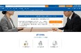 現場の迷いを解消し迅速な情報共有を徹底する「エスカレーションルール構築研修」：社員研修のリスキル