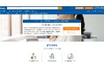 企業の社会的責任を自分事化する「セミナー型 CSR理解研修」を提供開始：社員研修のリスキル
