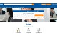 最小限のコストで新規事業の成功率を高める「リーン・スタートアップ研修」を提供開始：社員研修のリスキル