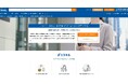 退職者を資産と捉え、再雇用を促進する仕組みを整える「アルムナイ（退職者）採用研修」を公開：社員研修のリスキル