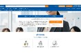 チームの成果を最大化する「新任チームリーダー研修」を提供開始。KPI管理や部下育成の基本スキルを習得：社員研修のリスキル