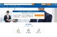 時代に左右されない普遍的な行動指針を習得する、管理職向け 成果をあげる原理原則研修をリリース：社員研修のリスキル