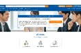 高い成果基準と安心感を両立する「心理的安全性2.0研修」をリリース：社員研修のリスキル
