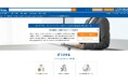 新入社員の説得力を高める「新入社員向け ロジカルシンキング&プレゼン研修」をリリース：社員研修のリスキル