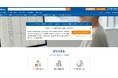 PCの基本操作からTeams活用まで。DXの土台を構築する「パソコンスキル基礎研修 PC操作・Outlook・Teams入門編」をリリース：社員研修のリスキル