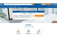 データに基づく合理的な施策立案を支援する「EBPM理解研修」をリリース：社員研修のリスキル