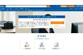 実務に直結するExcelスキルを習得。データ集計の精度と速度を向上させる「Excel研修 関数活用編」を提供開始：社員研修のリスキル