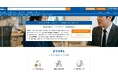 メンバーの自律的成長を促す「CFR研修」をリリース。対話と承認で組織パフォーマンスを最大化：社員研修のリスキル