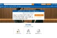 現場の不満を職場改善のヒントに変える「管理部門向け 社内の声の拾い方研修」をリリース：社員研修のリスキル