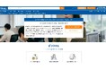 データと論理で現場の品質改善を加速させる「QC活動基礎理解研修」を提供開始：社員研修のリスキル
