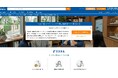 生成AIをマーケティング戦略のパートナーに。「生成AI研修 マーケティング活用編」を提供開始：社員研修のリスキル