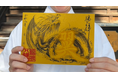 福島八幡宮、「八」が重なる吉日に記念御朱印「翼竜天翔」を頒布