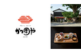 福岡県八女市の神社、福島八幡宮境内に、本日「かつきや 八女本店」がオープンしました