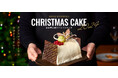 2024年 岩田屋三越のクリスマスケーキ