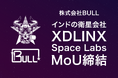 株式会社BULL、インドの衛星会社XDLINX Space Labsと人工衛星向け宇宙デブリ発生防止・戦略的連携に向けたMoUを締結