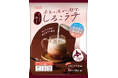 【新発売】『牛乳と混ぜて飲む しるこラテ』が登場。ーやさしい甘さの新しい日常ドリンクー
