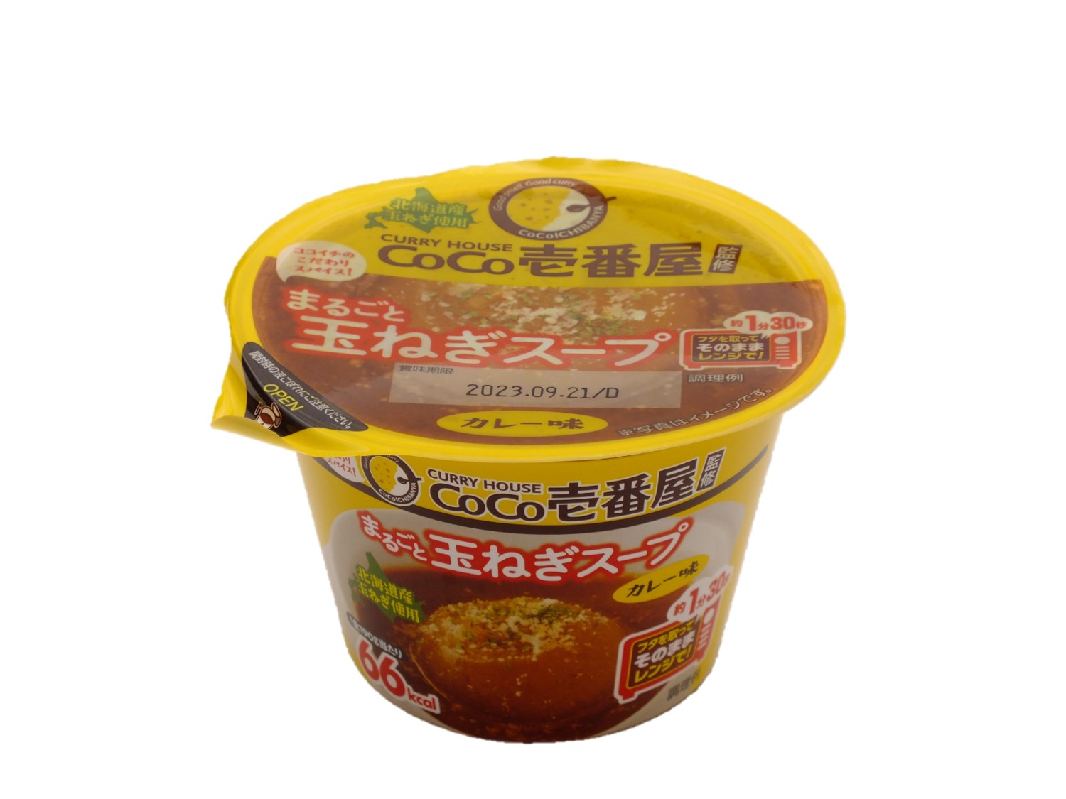 2002年春 丸ごと玉ねぎスープ30個入り2個セット 通販
