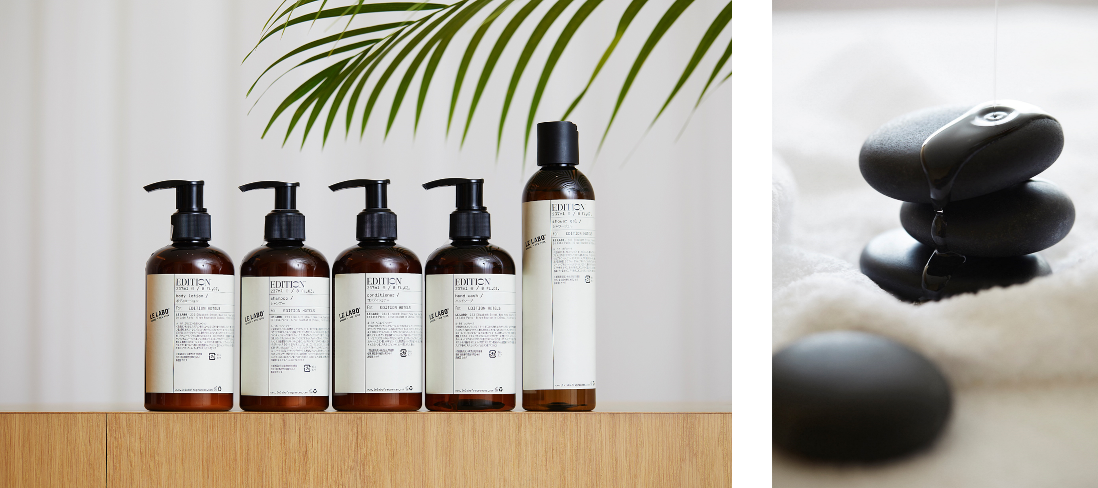 le labo edition ルラボ エディション 虎ノ門 ディフューザー-