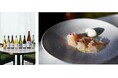 【東京エディション虎ノ門】The Jade Room + Garden Terrace 能登の食材やワインにフォーカスしたディナーイベント「能登ディナー」を開催 9月27日(金)・ 9月28日(土)