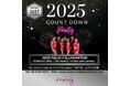 【モクシー大阪新梅田】2025年カウントダウンパーティー!