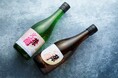 ザ・リッツ・カールトン京都、日本料理「水暉」× 光栄菊酒造 復活の銘酒「光栄菊」を、日本料理「水暉」にて2か月間限定でご提供
