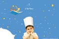 【JWマリオット・ホテル奈良】『星の王子さま』と再びコラボ!キッズ向け夏の宿泊プラン「Little Prince × KIDS SUMMER CAMP」第2弾登場