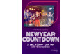 【モクシー東京錦糸町】2026年へのカウントダウンはモクシー東京で！音楽とFUNで迎えるニューイヤー