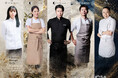 【JWマリオット・ホテル東京】アジアの美食シーンを牽引する5名のシェフが集結国際シェフサミット「ICSA 2026 TOKYO」 9月25日（金）一日限りの特別コラボレーションランチ開催