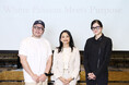 【セント レジス ホテル 大阪】ミシュラン二つ星「La Cime」の高田裕介氏と「Asia’s Best Female Chef 2022」受賞者の庄司夏子氏が次世代への継承を語るトークイベントを開催