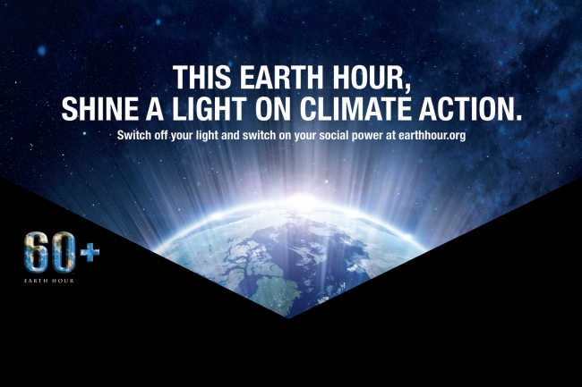 「EARTH HOUR 2019」