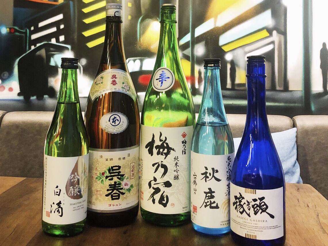 【モクシー大阪本町】厳選5銘柄の日本酒をお楽しみいただける『SAKE MATSURI 2020』を開催