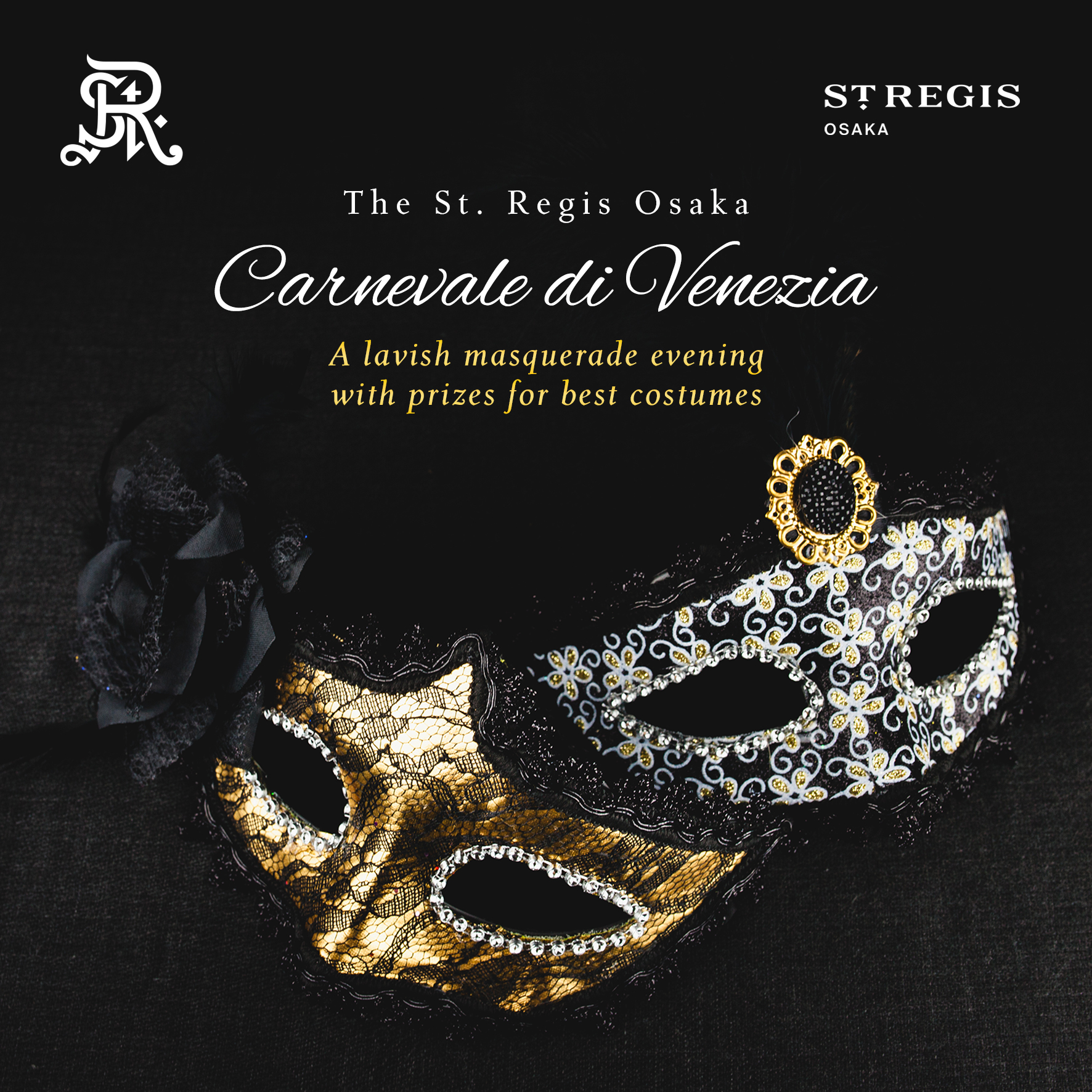 セント レジス ホテル 大阪 一夜限りの特別イベント ヴェネツィア カーニバル を開催 マリオット インターナショナルのプレスリリース
