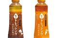 「伊勢醤油本舗セレクション 生ドレッシング(たまねぎ・にんじん)」新発売のお知らせ