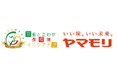 ヤマモリ株式会社「とこわか食と元気フェア」で商品紹介