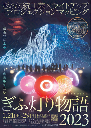 メインビジュアル メインビジュアル