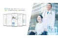 医療・福祉・保育求人プラットフォーム「Medicare-partner」第2期リニューアル完了のお知らせ