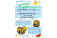 【給食の出ない夏休み】体重が減る子をゼロにしたい！！