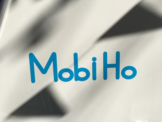 「MobiHo」ロゴ