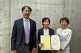 2026年度日本経済学会賞授与